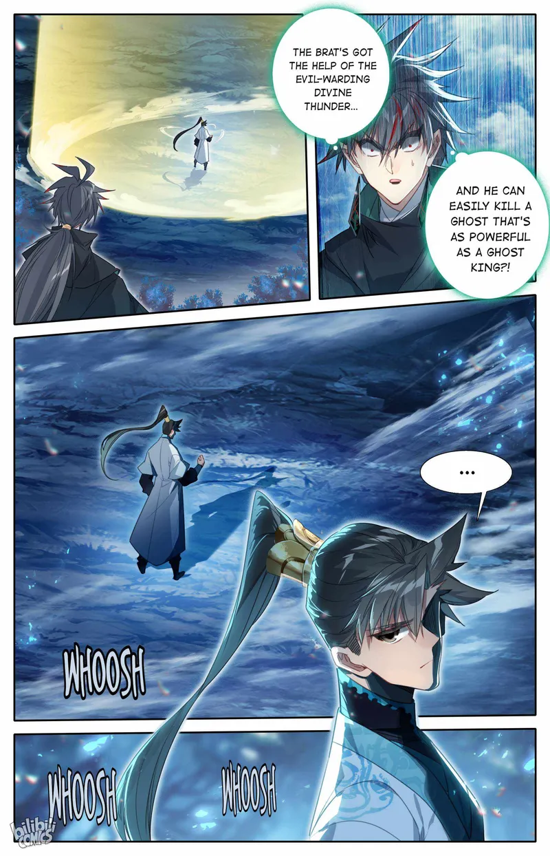 Page 5 of Chapter 216