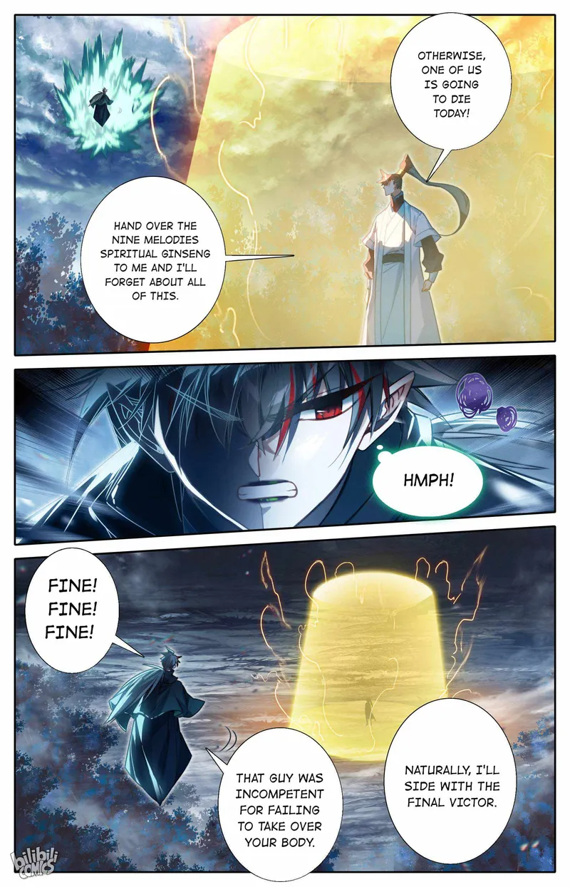 Page 6 of Chapter 216
