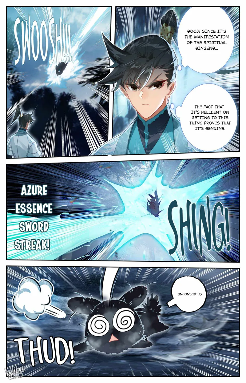 Page 12 of Chapter 216