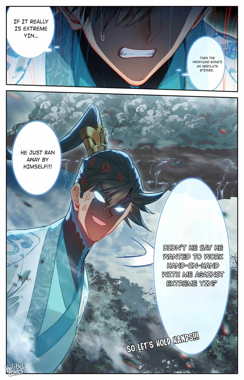Page 17 of Chapter 216