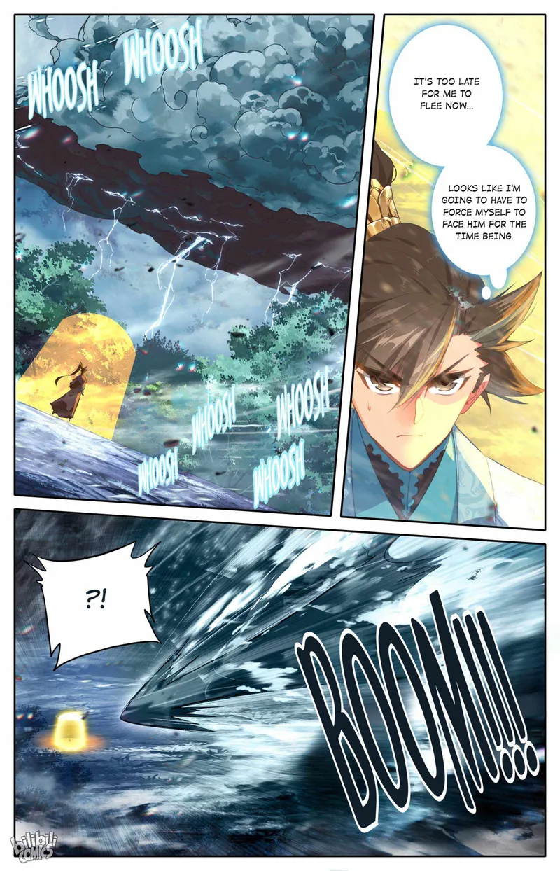 Page 2 of Chapter 217