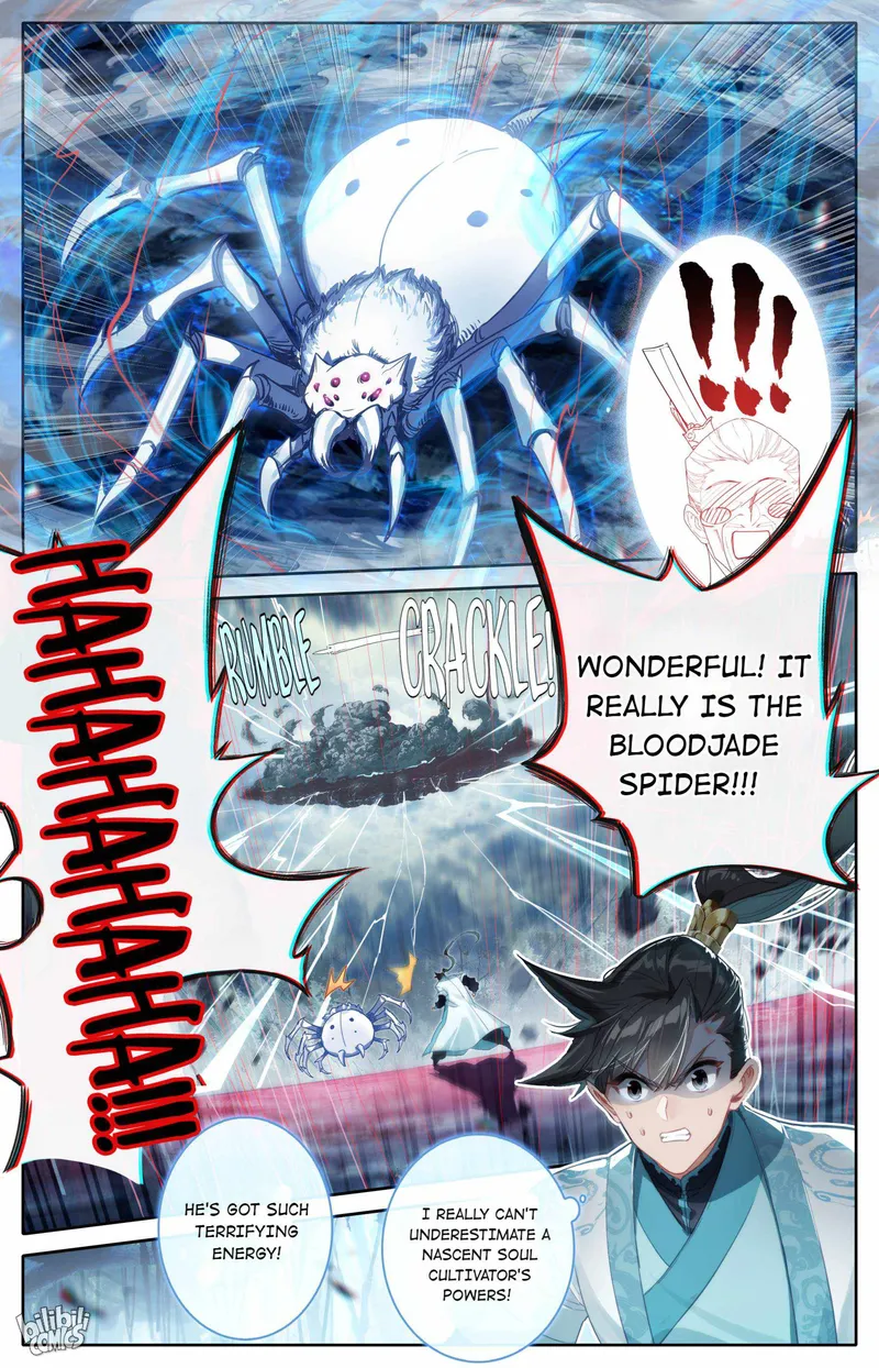 Page 11 of Chapter 217