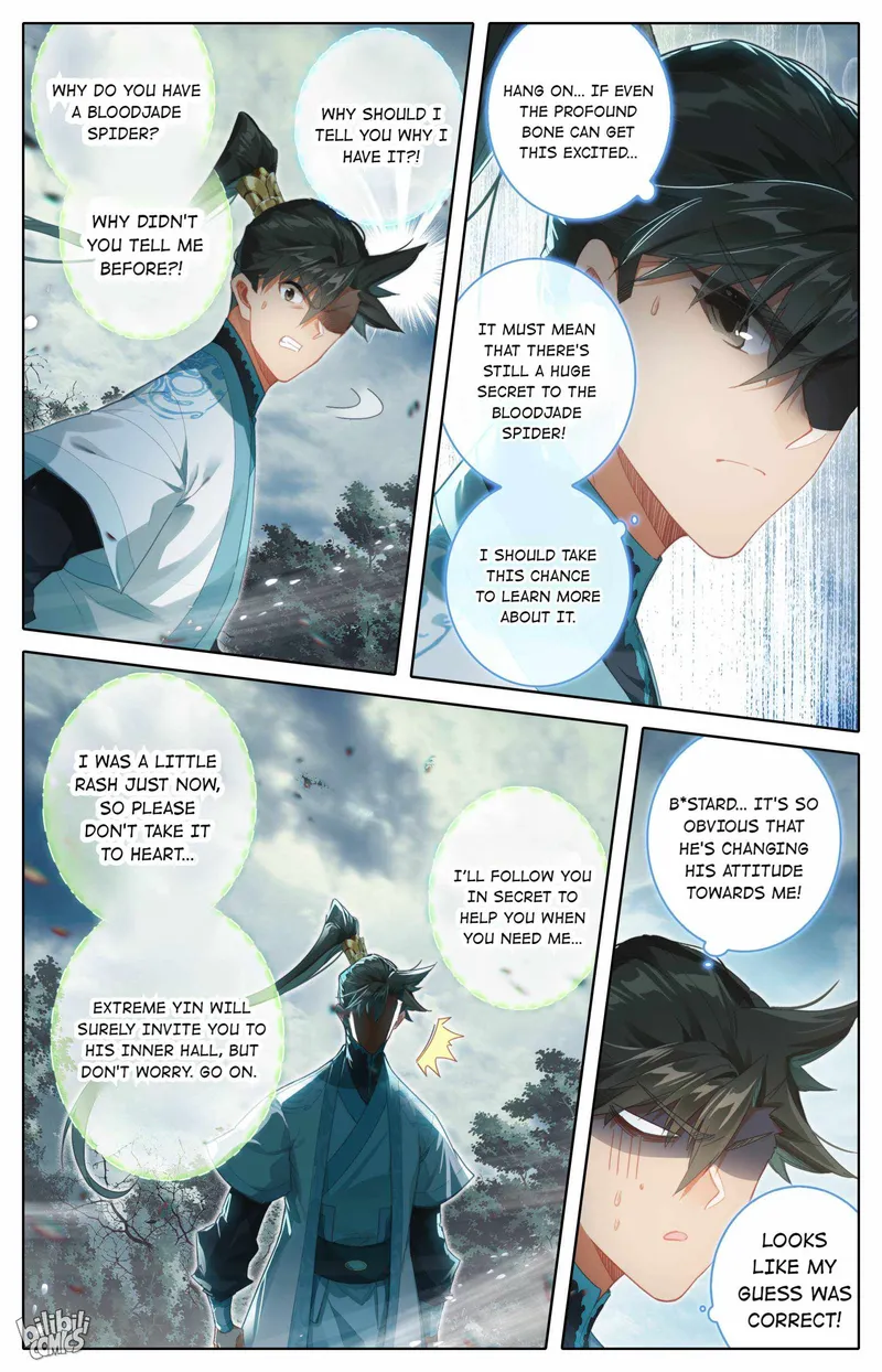 Page 12 of Chapter 217