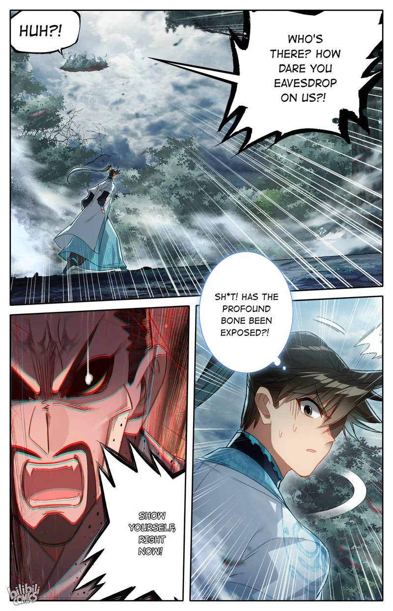 Page 17 of Chapter 217