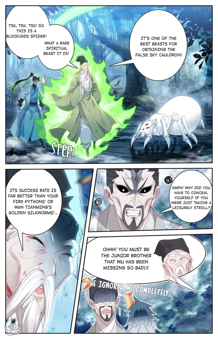 Page 3 of Chapter 218