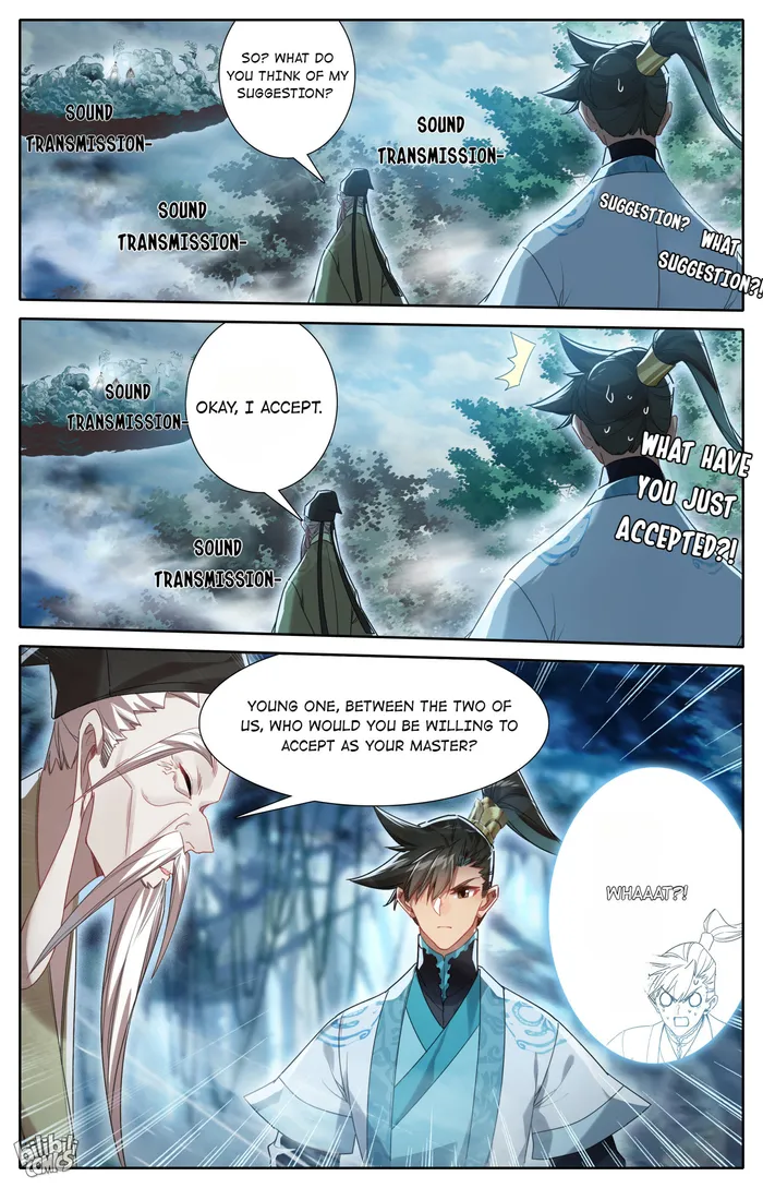 Page 6 of Chapter 218