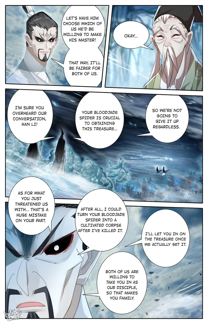 Page 7 of Chapter 218