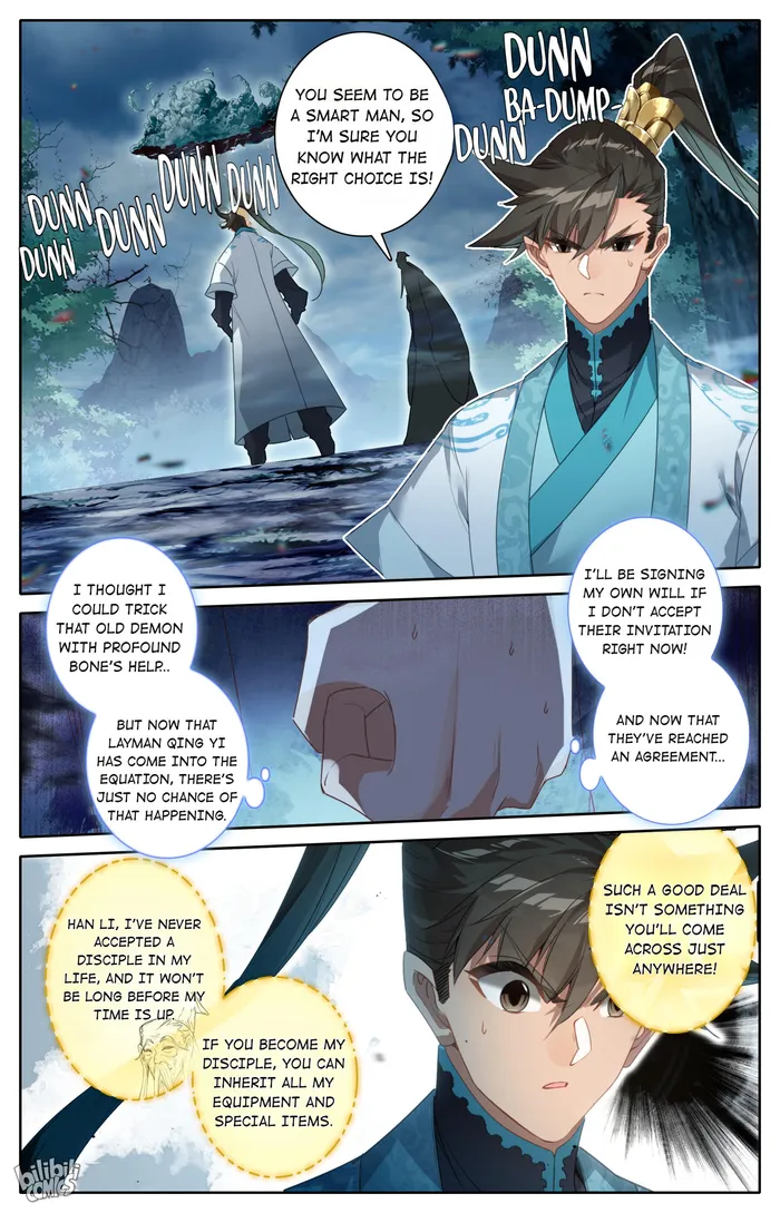 Page 8 of Chapter 218