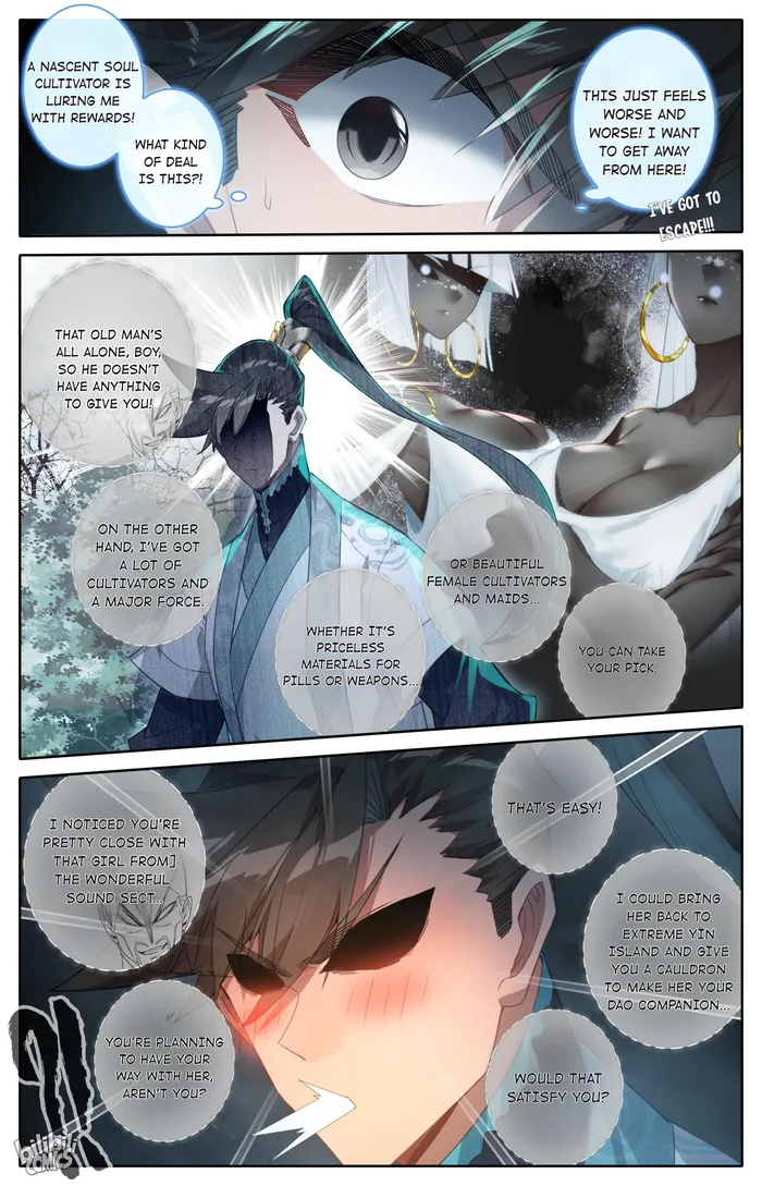 Page 9 of Chapter 218