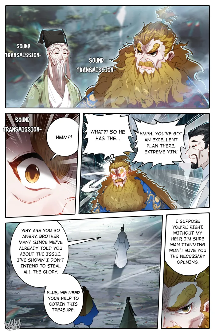 Page 12 of Chapter 219
