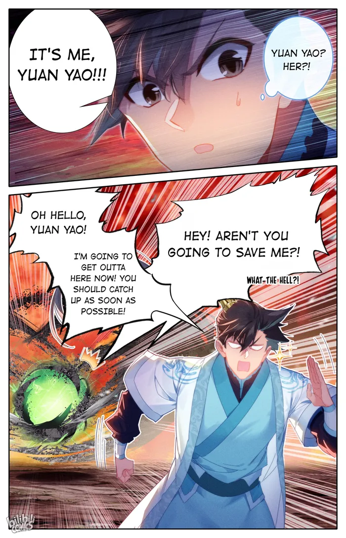 Page 17 of Chapter 220