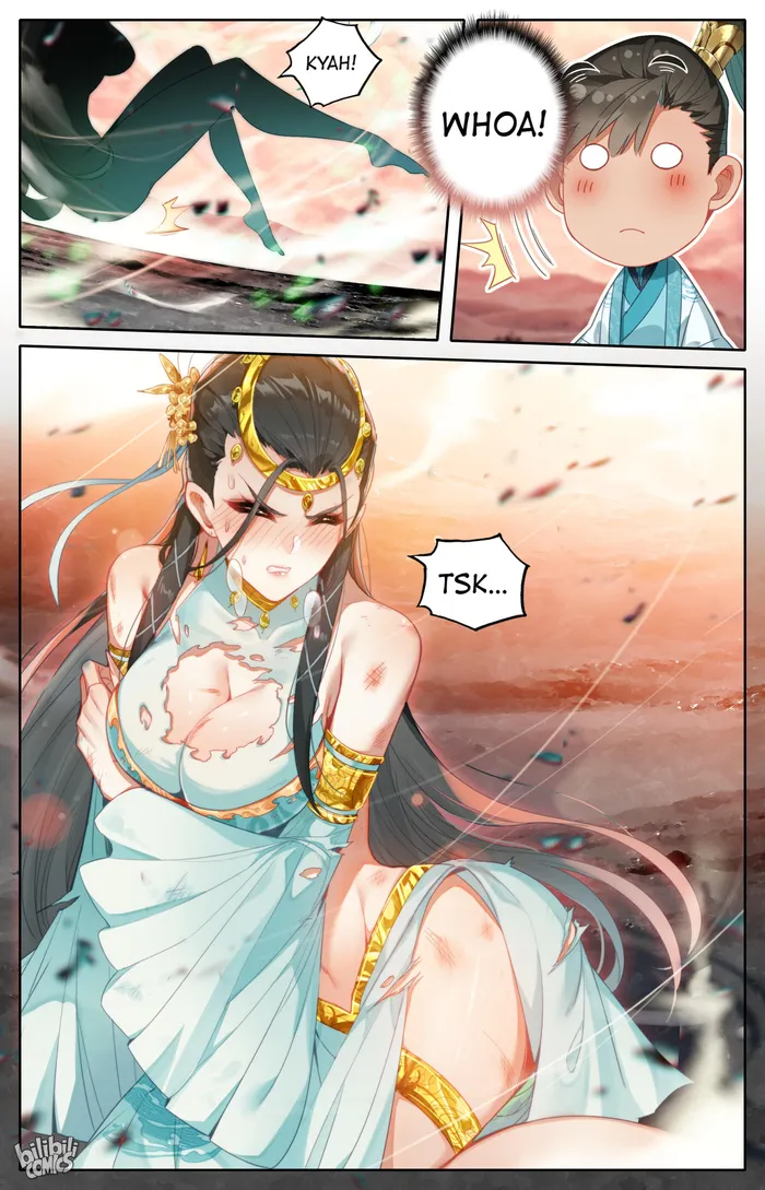 Page 3 of Chapter 221