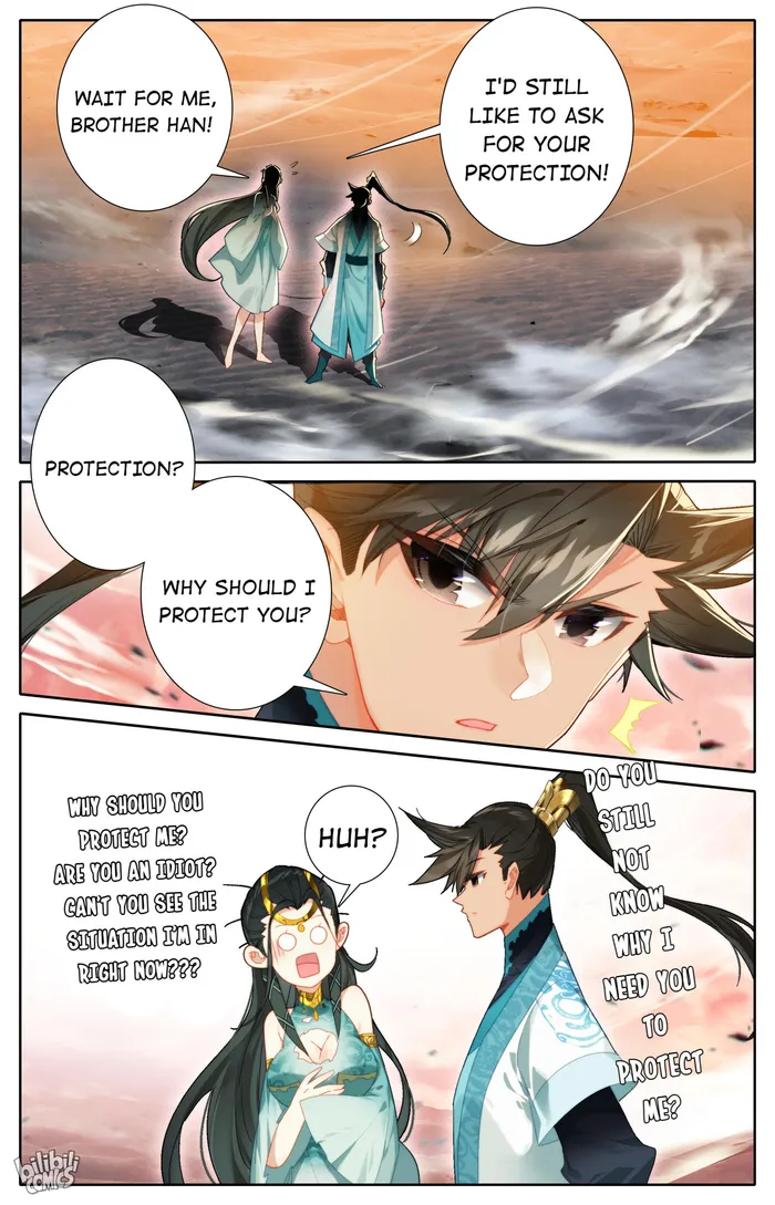 Page 5 of Chapter 221