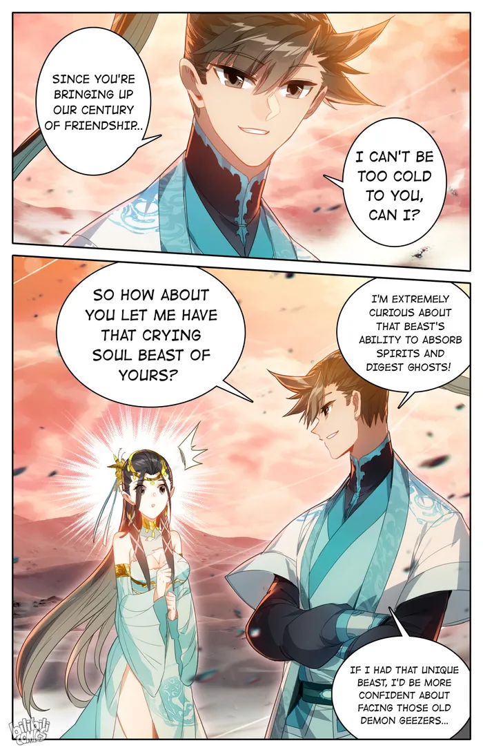 Page 12 of Chapter 221