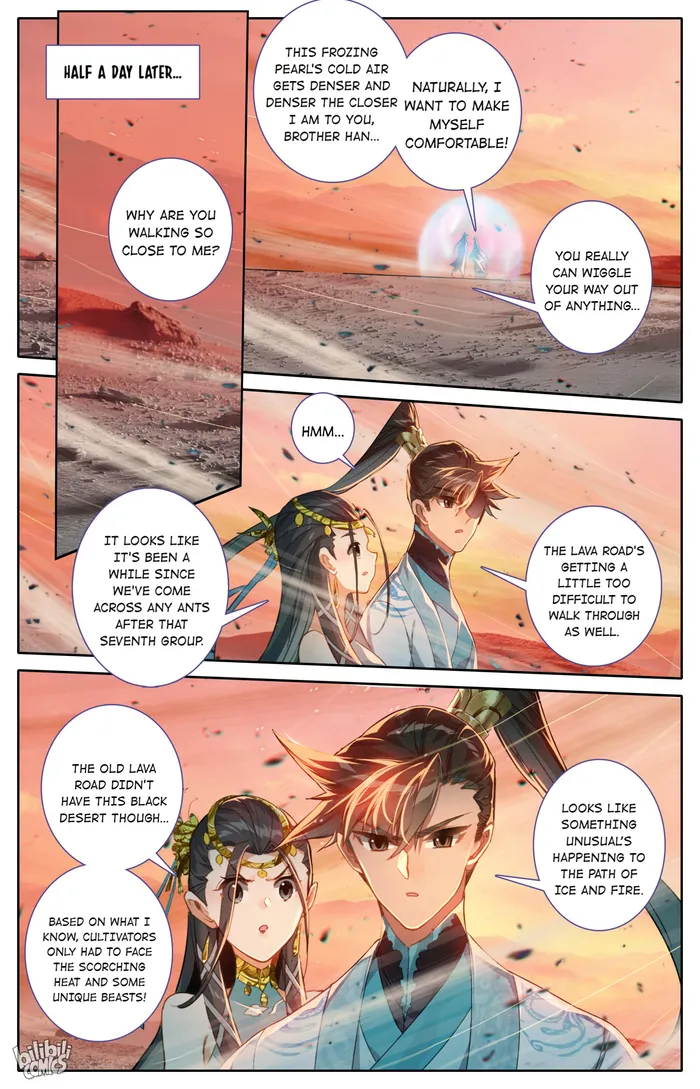 Page 15 of Chapter 221