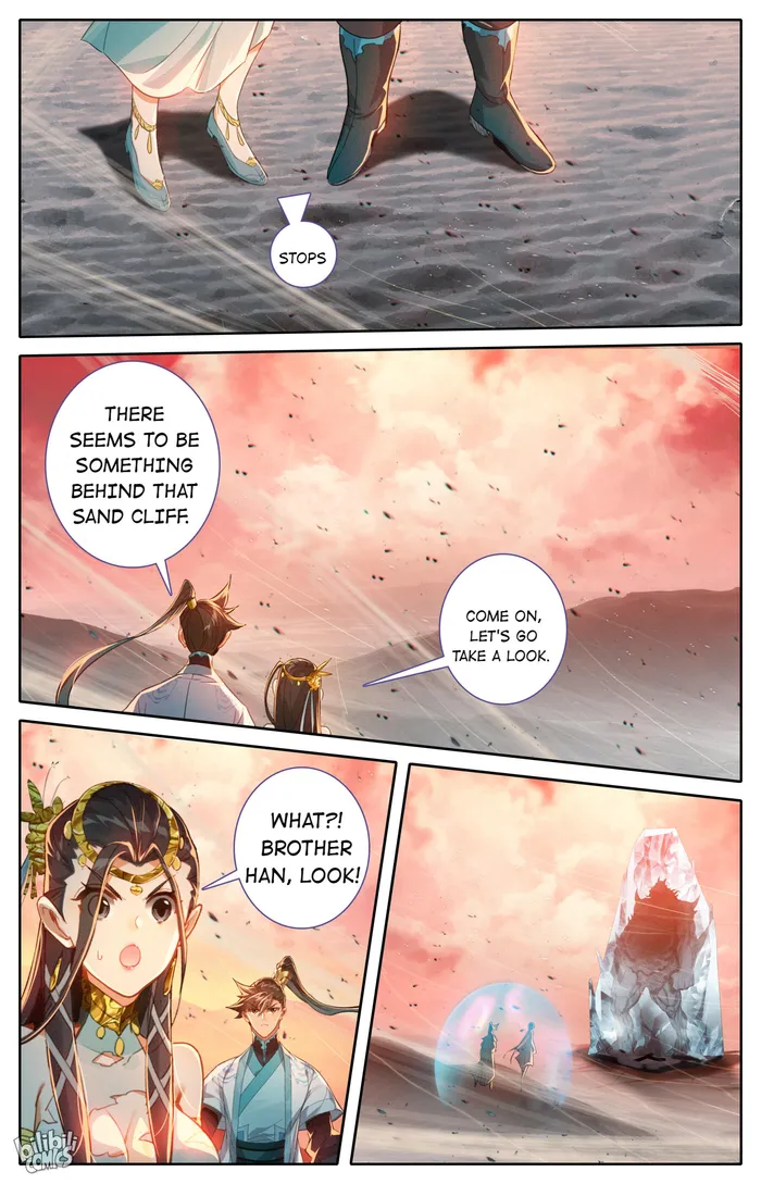 Page 16 of Chapter 221