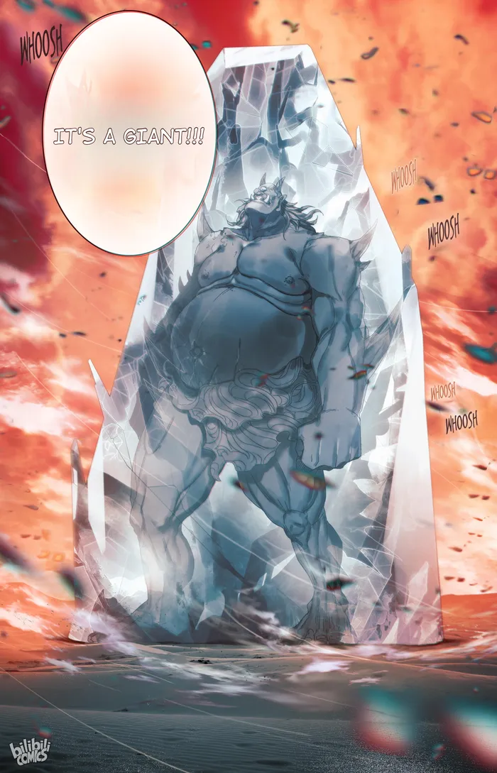 Page 17 of Chapter 221