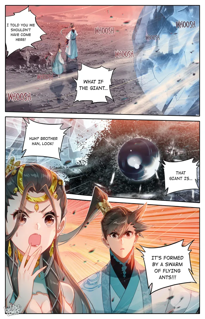 Page 2 of Chapter 222