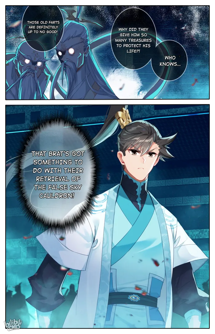 Page 17 of Chapter 222