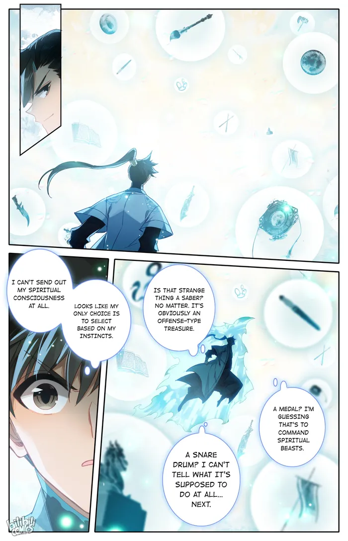 Page 12 of Chapter 223