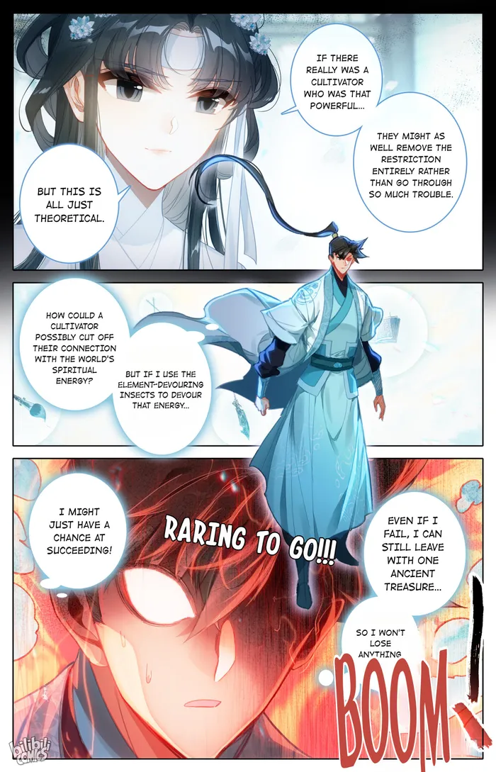 Page 15 of Chapter 223