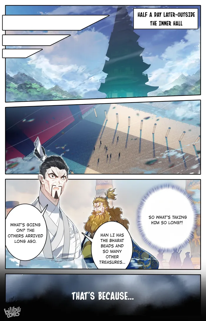Page 5 of Chapter 224