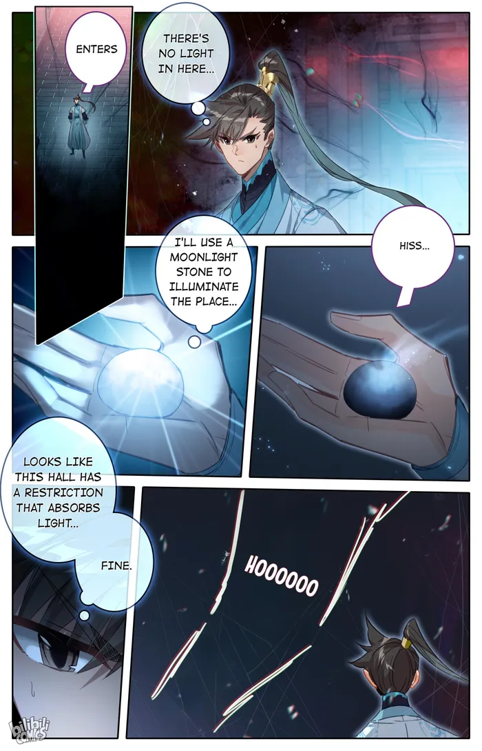 Page 3 of Chapter 225