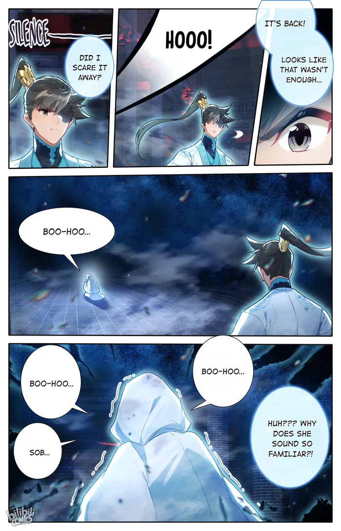 Page 5 of Chapter 225