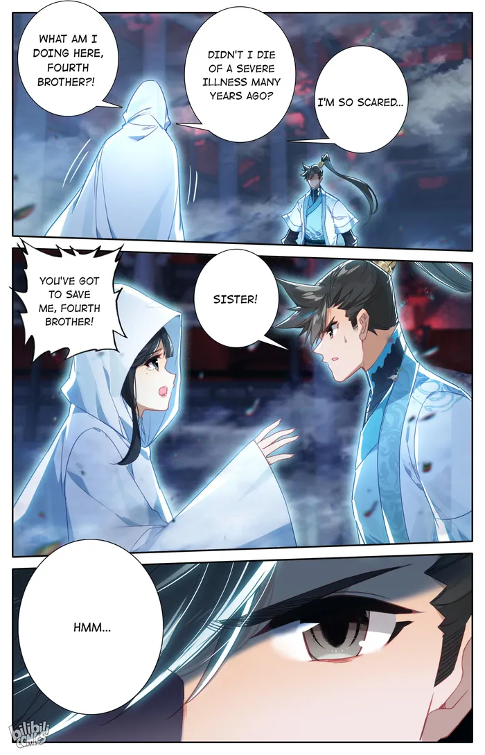 Page 7 of Chapter 225