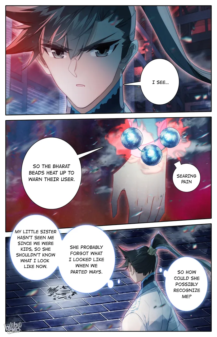 Page 9 of Chapter 225