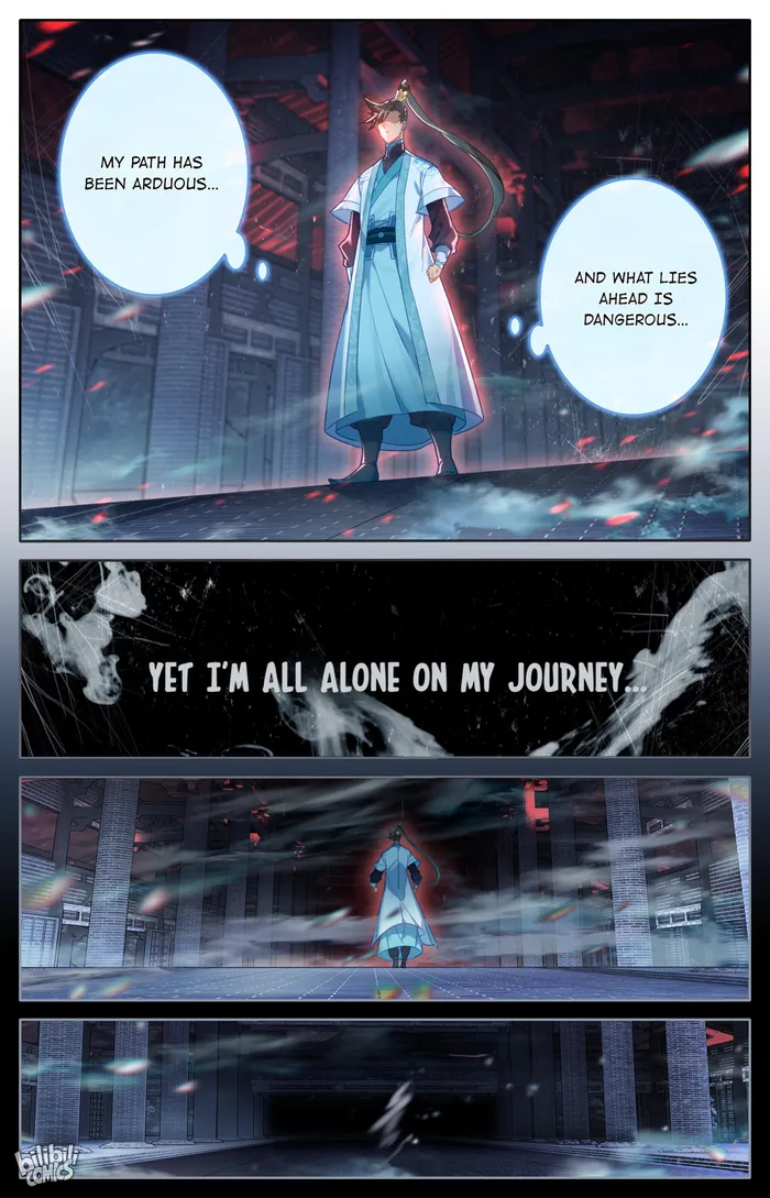 Page 11 of Chapter 225
