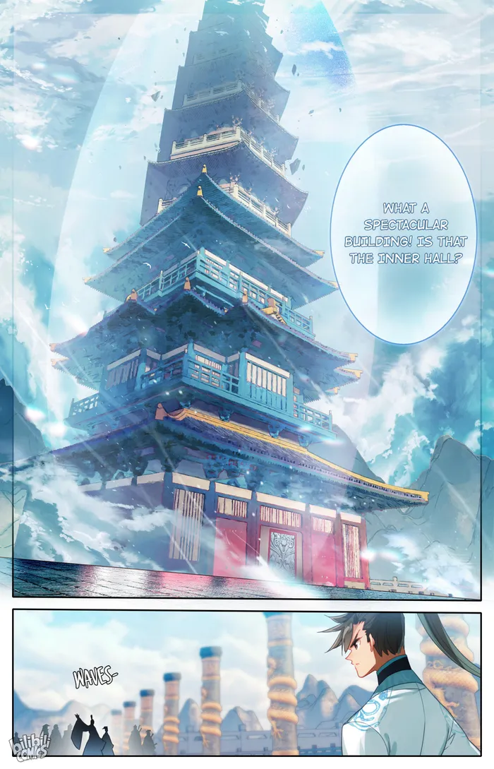 Page 13 of Chapter 225