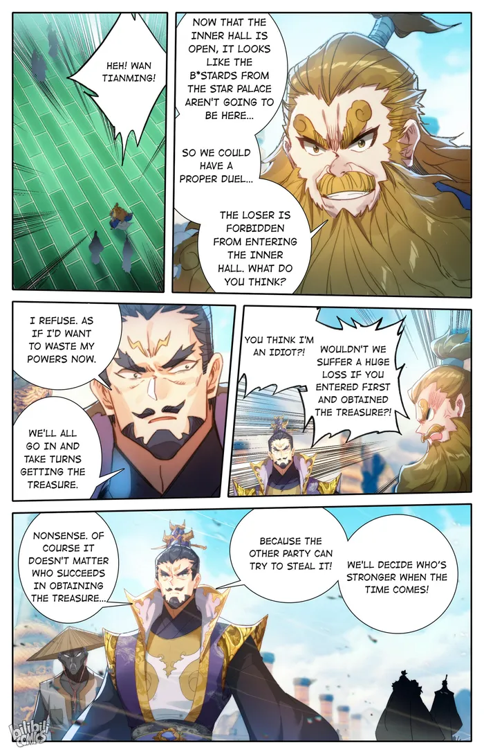 Page 16 of Chapter 225