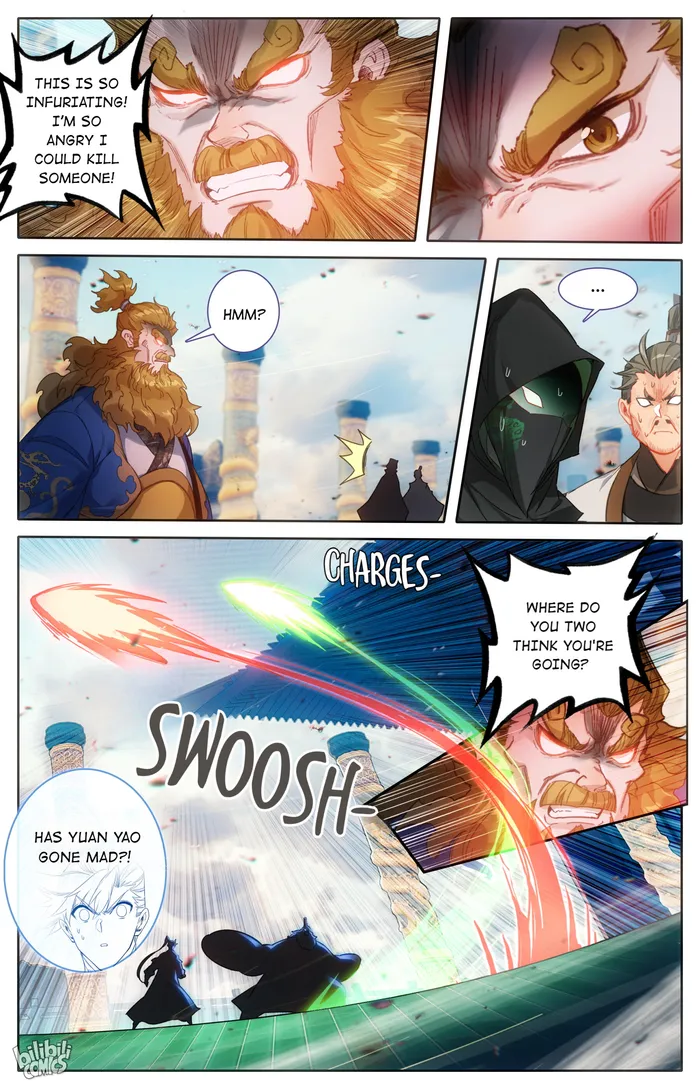 Page 17 of Chapter 225