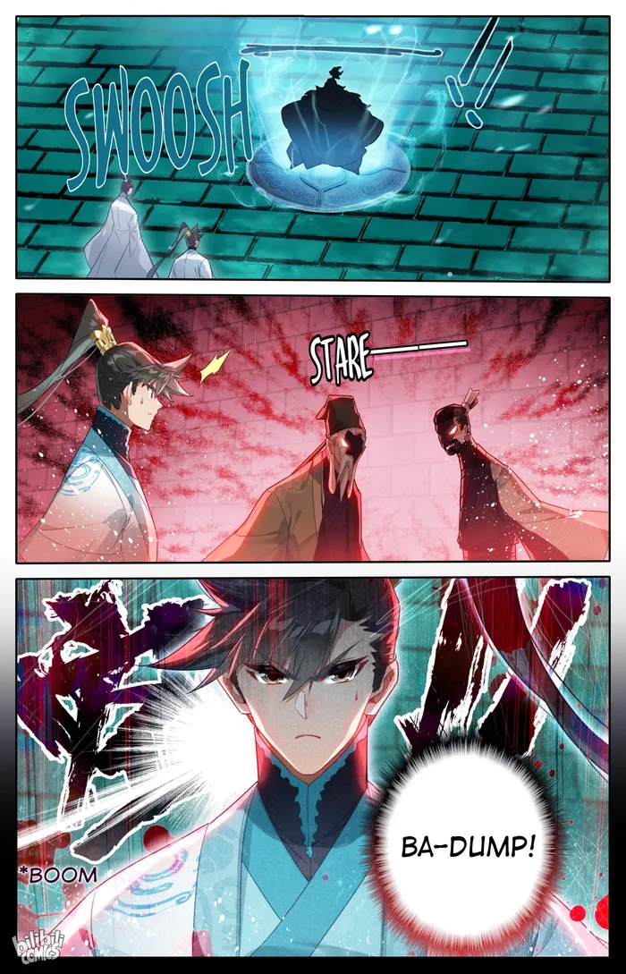 Page 17 of Chapter 226