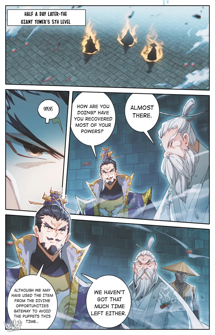 Page 4 of Chapter 227