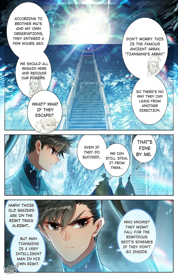 Page 7 of Chapter 227