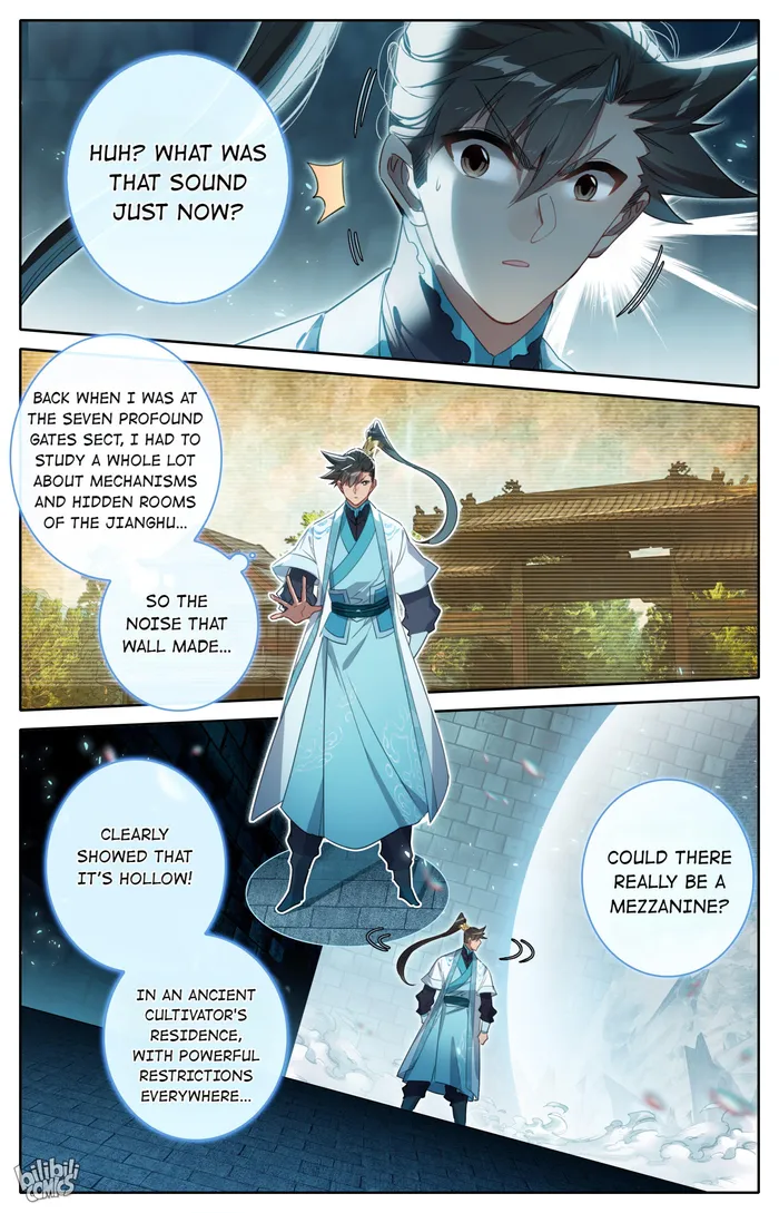 Page 11 of Chapter 227