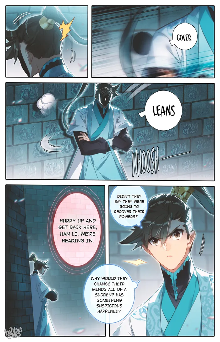 Page 14 of Chapter 227