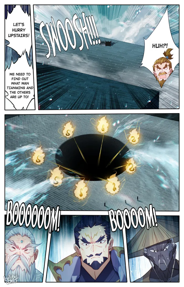 Page 4 of Chapter 228