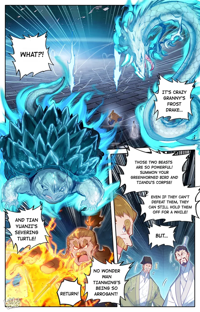Page 7 of Chapter 228