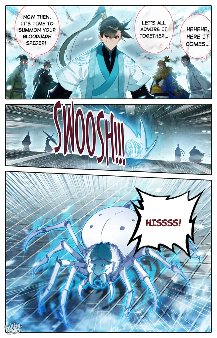 Page 6 of Chapter 229
