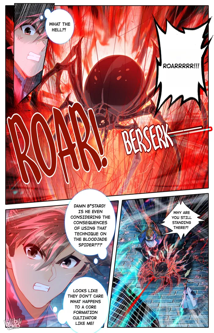 Page 13 of Chapter 229