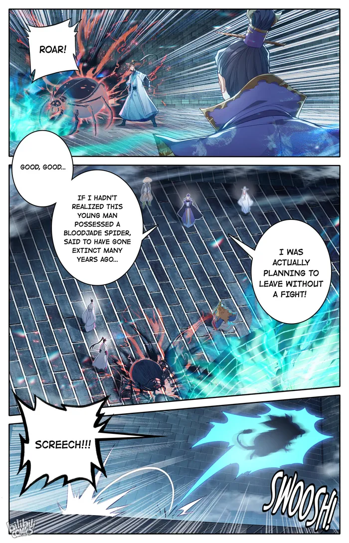 Page 3 of Chapter 230