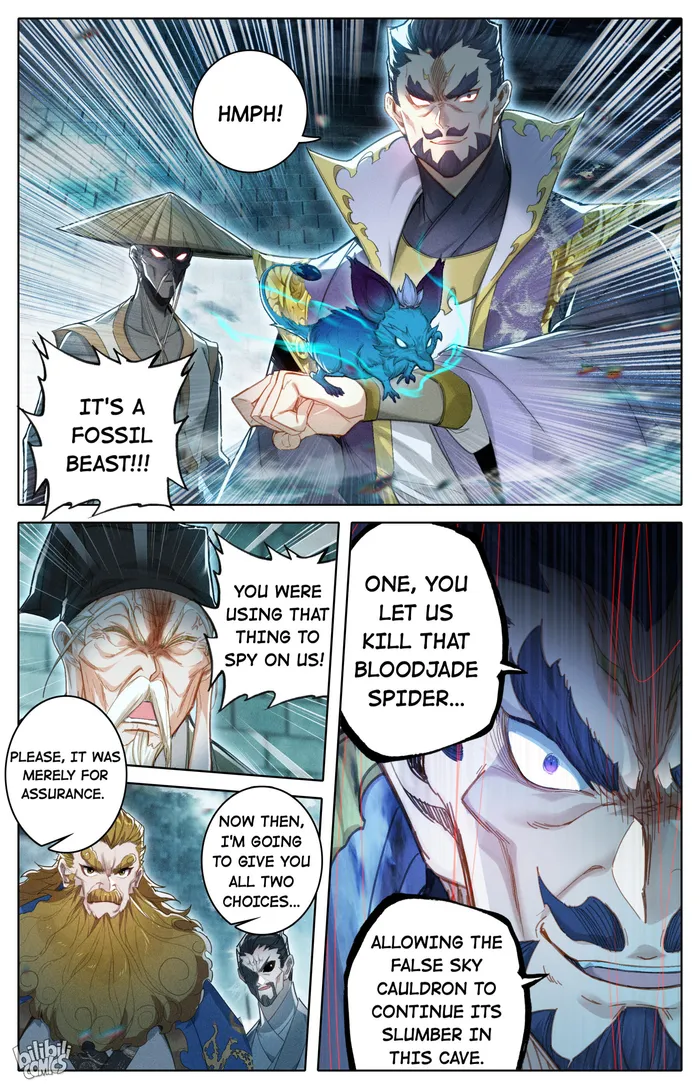 Page 4 of Chapter 230
