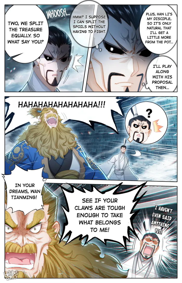 Page 5 of Chapter 230