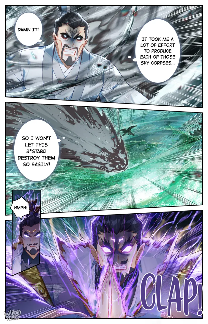 Page 14 of Chapter 230