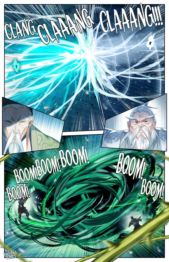 Page 2 of Chapter 231