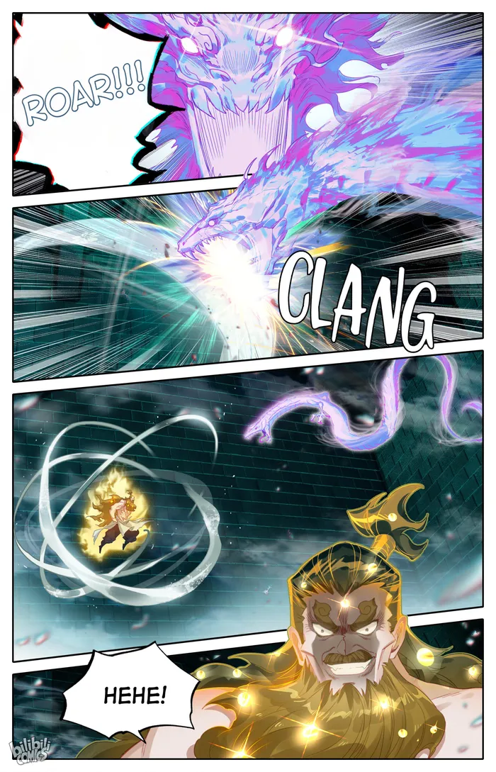 Page 3 of Chapter 231