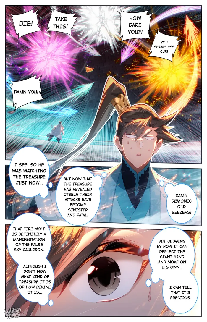 Page 14 of Chapter 231